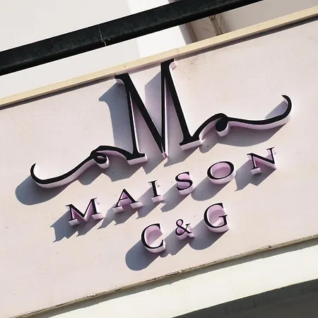 Maison C&g